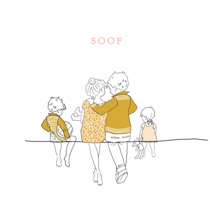 Geboortekaartje familie meisje met broer en zus